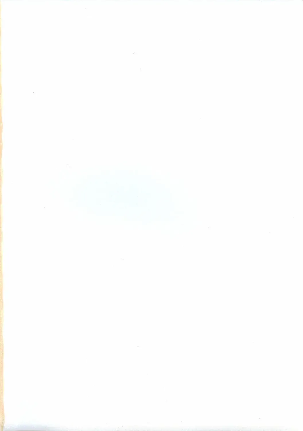 [Inono] Ecchi na Maid-san 2 -Ryoujokuhen- Fhentai - Page 3