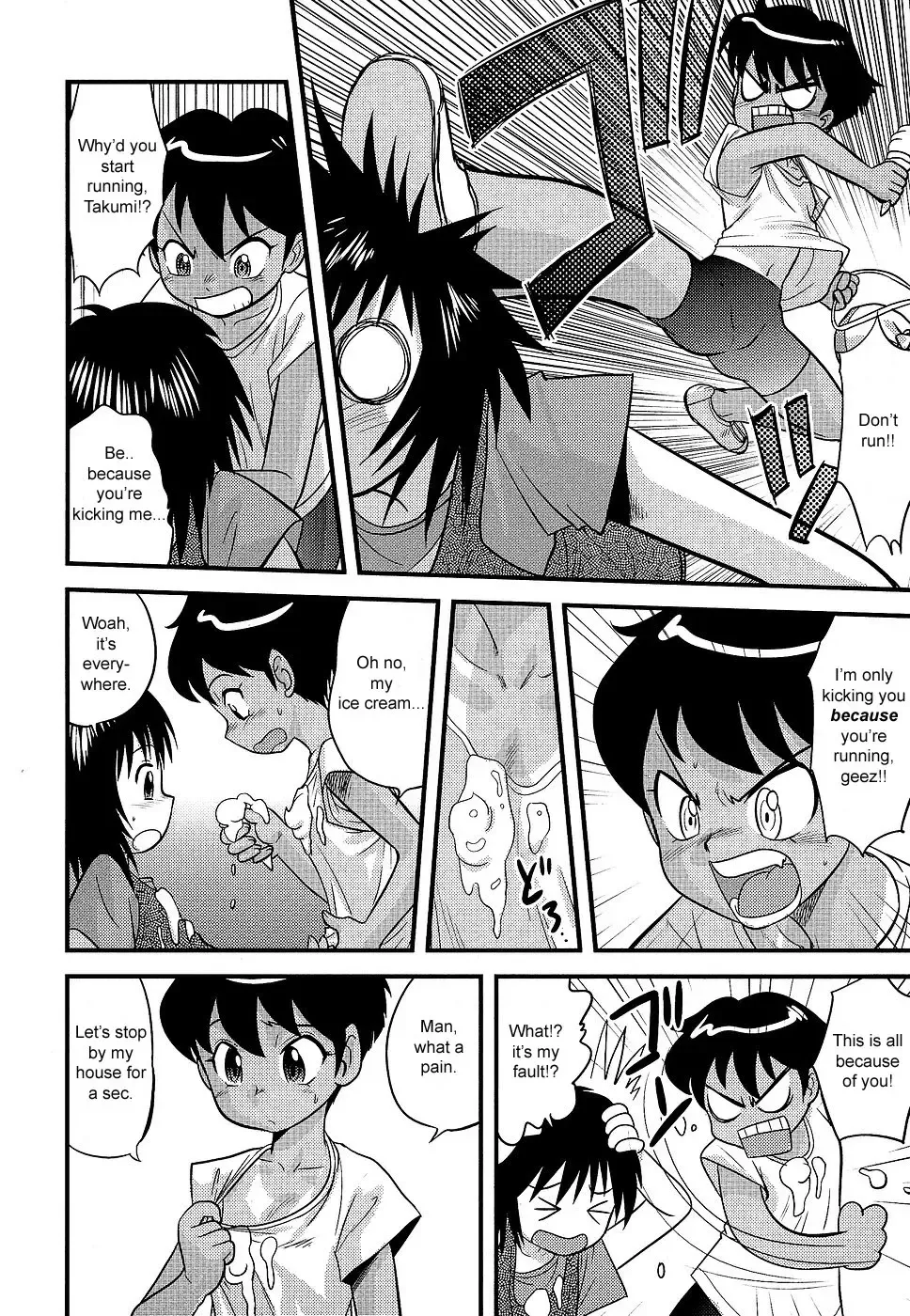 [Gotoh Juan] Boku to Boku no Hatsutaiken | Her and My First Sexual Experience Fhentai - Page 2