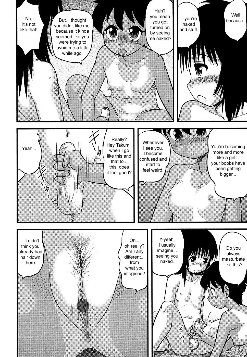 [Gotoh Juan] Boku to Boku no Hatsutaiken | Her and My First Sexual Experience Fhentai - Page 6