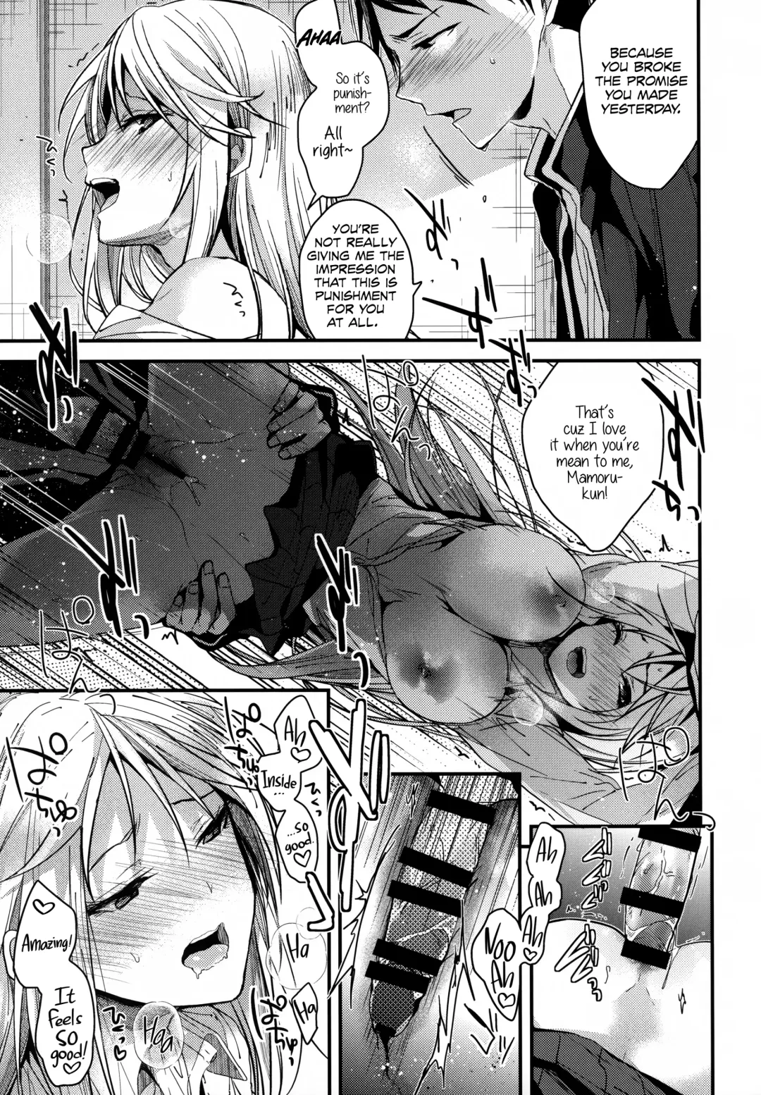 [Mizuyuki] Mondaiji no Shitsuke | Discipline for a Problem Child Fhentai - Page 9