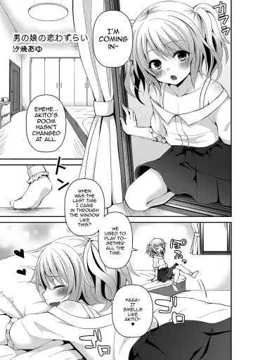 Read [Sioyaki Ayu] Otokonoko no Koiwazurai - Fhentai