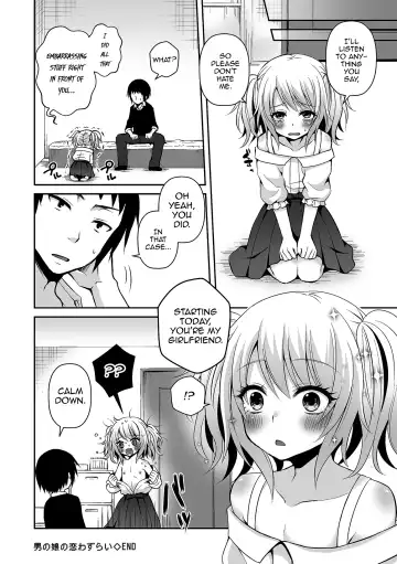 [Sioyaki Ayu] Otokonoko no Koiwazurai Fhentai - Page 16