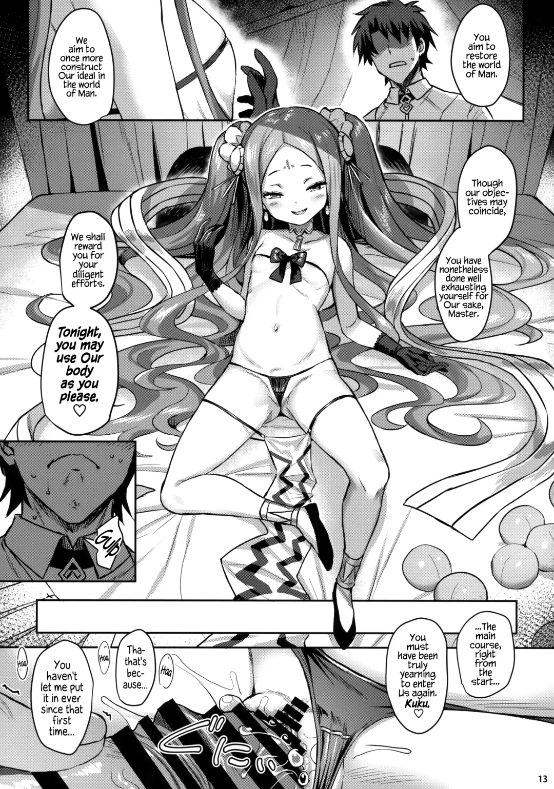 [Kinnotama] Fuya Syndrome - Sleepless Syndrome Fhentai - Page 12