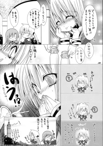 [Karen Kyuu - Shido Mayuru] Hayate ni Milk o Fhentai - Page 19