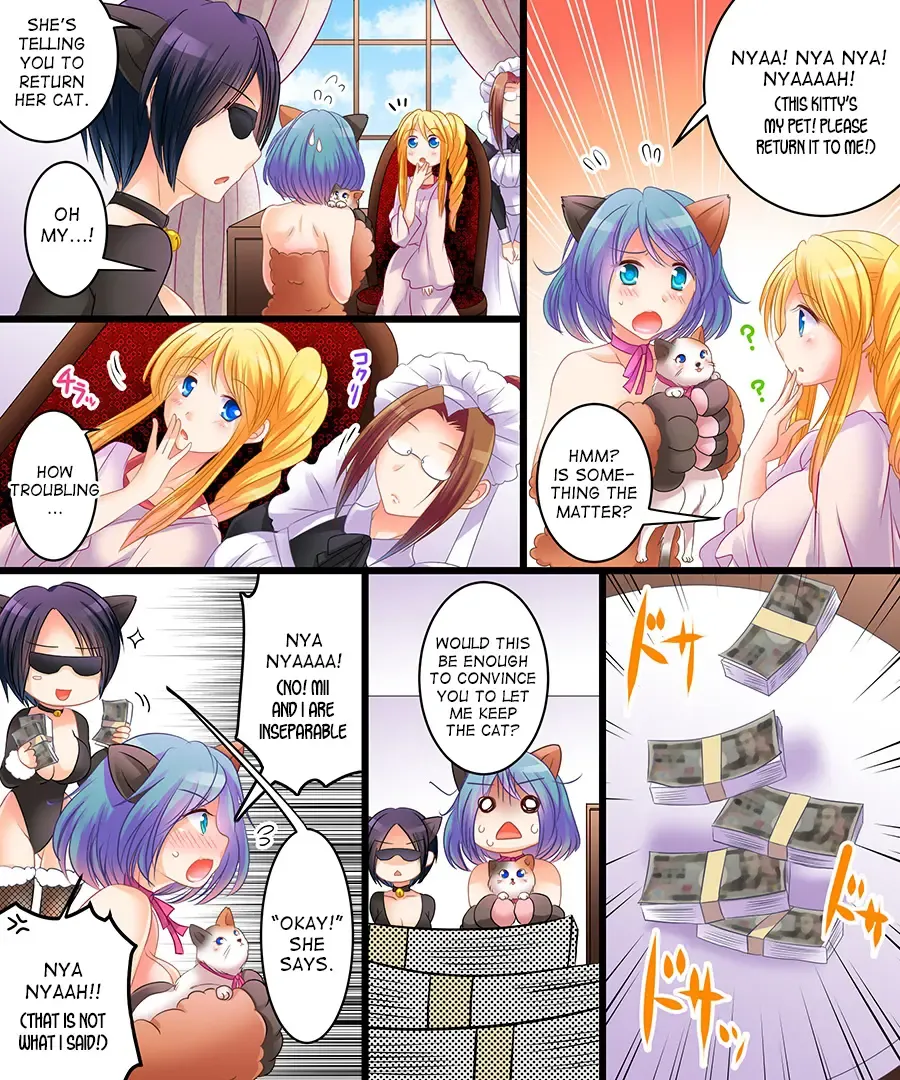 [Matsuzono] Saimin Tantei - Koneko-chan o Sagase! | Hypnosis Detective: Let's Look for the Kitty! Fhentai - Page 12