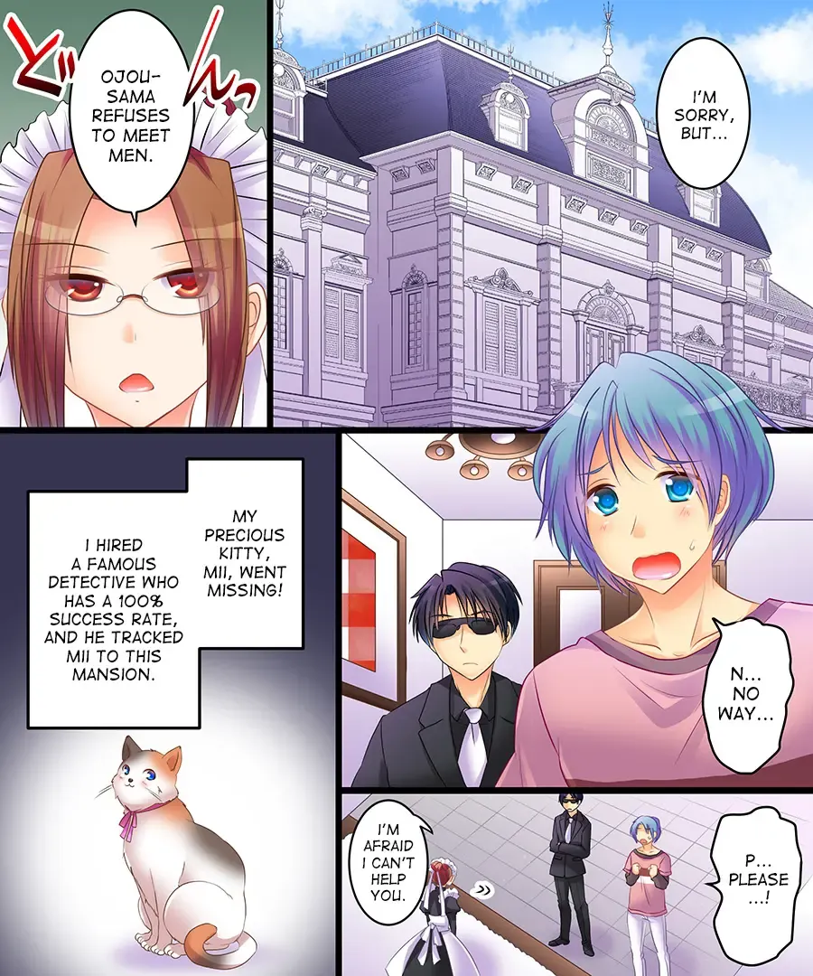 [Matsuzono] Saimin Tantei - Koneko-chan o Sagase! | Hypnosis Detective: Let's Look for the Kitty! Fhentai - Page 2