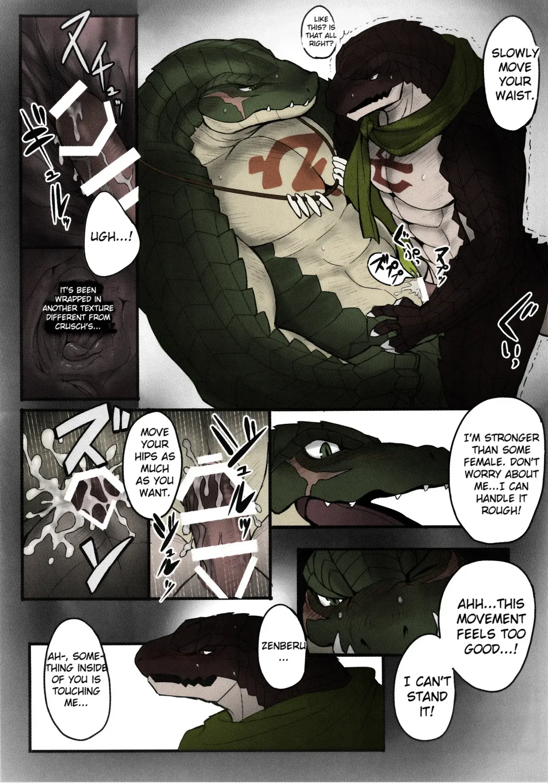 [Madwak] BREAK OUT! Fhentai - Page 11