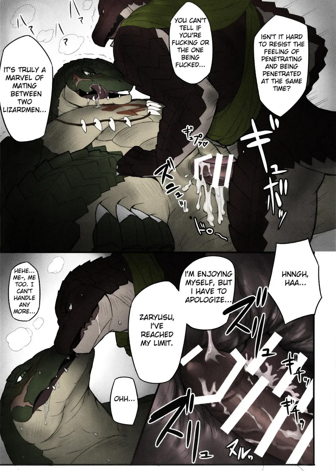 [Madwak] BREAK OUT! Fhentai - Page 16