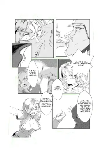 [Vertutame] Metal slug Fhentai - Page 19