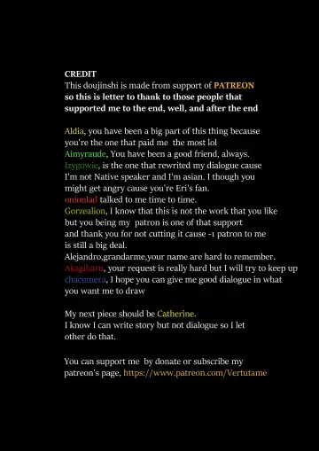 [Vertutame] Metal slug Fhentai - Page 2