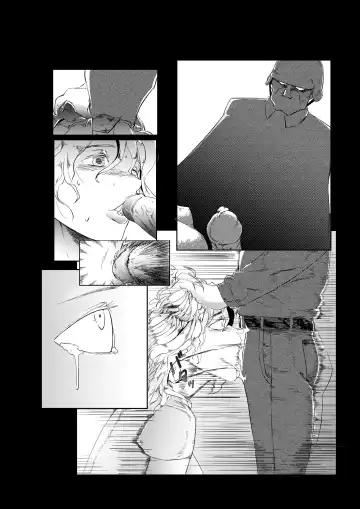 [Vertutame] Metal slug Fhentai - Page 21