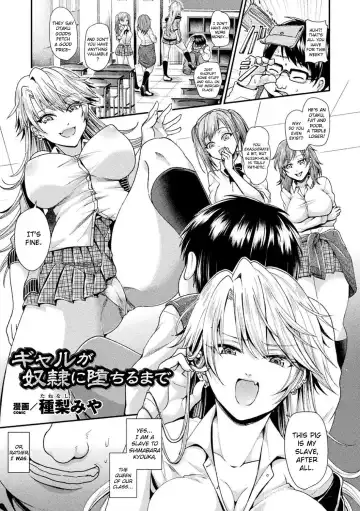 Read [Tanenashi Miya] Gal ga Dorei ni Ochiru made - Fhentai