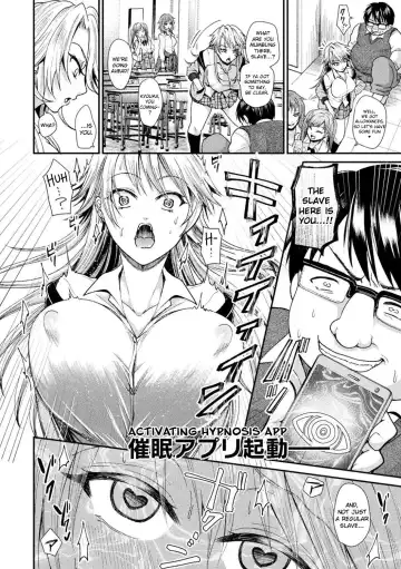 [Tanenashi Miya] Gal ga Dorei ni Ochiru made Fhentai - Page 2