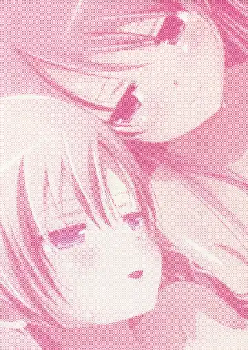 [Ishikawa Naoya] Kuttsukiboshi -Abunai Onsen-  -Dangerous Hotspring- Fhentai - Page 27