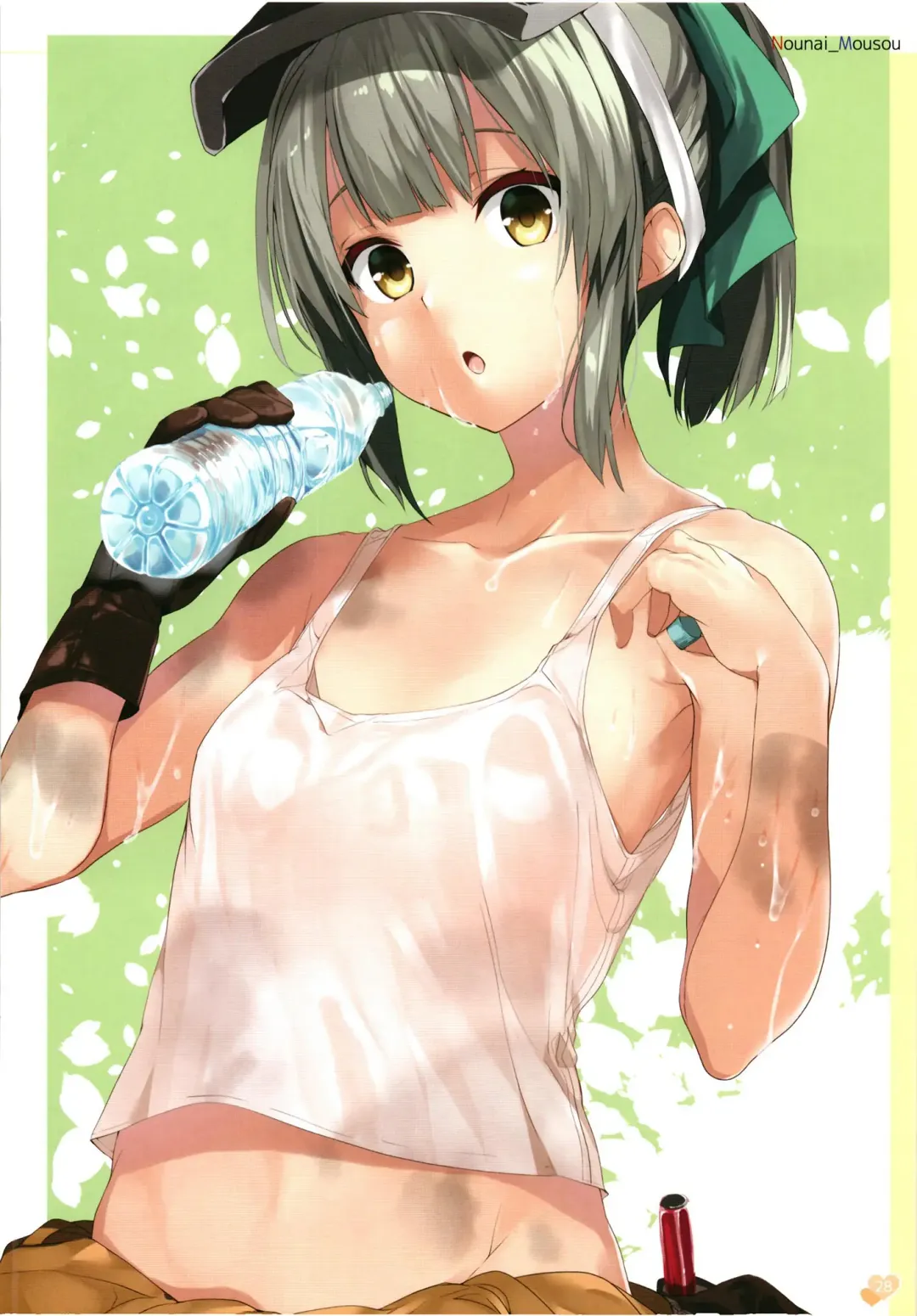 [Gintarou] Gintarou no Illust-bon - Nounai Mousou Suishin Iinka 3&4+α Fhentai - Page 28