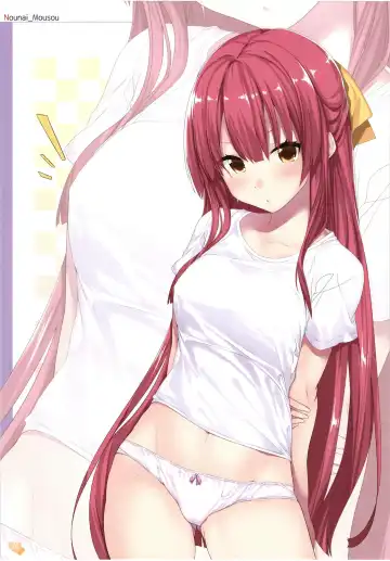 [Gintarou] Gintarou no Illust-bon - Nounai Mousou Suishin Iinka 3&4+α Fhentai - Page 25