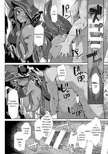 [Kuronyan] Oasis Fhentai - Page 15