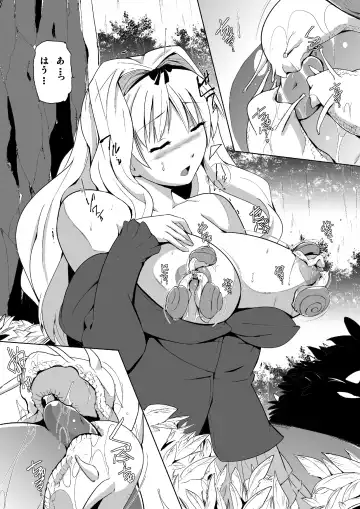 [Chiba Tetsutarou] Katatsumuri no Oasobi Fhentai - Page 3