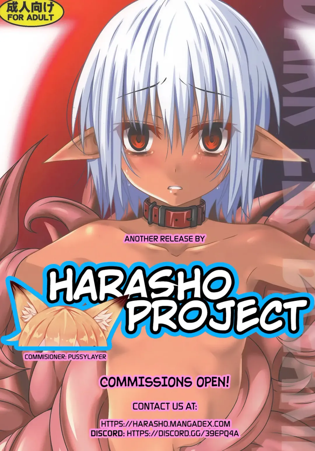 [Fumihiro] DARK ELF BREAKING Fhentai - Page 27