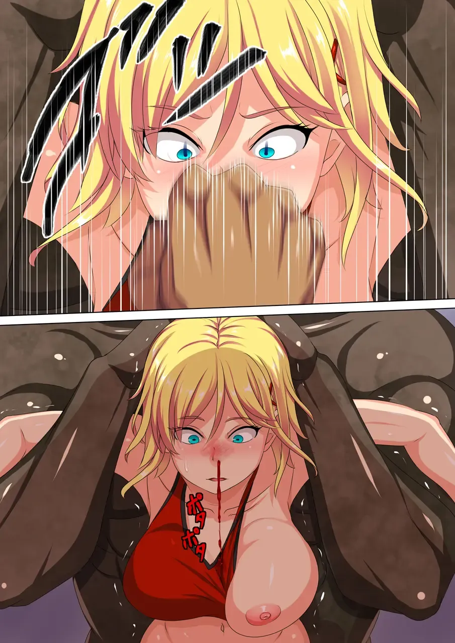 Haiboku Heroine Boko Rape ~Bokukko Heroine Sara Wa Nagurare Okasare Soshite Kowasareru~ Fhentai - Page 41