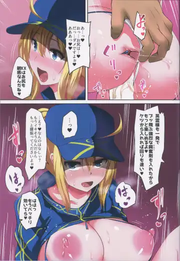 [Yukimaro Yukky] XX o Saimin de Aheraseru Hon Fhentai - Page 14