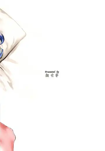 [Kuon] Oshigoto Fhentai - Page 22