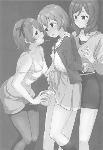 [Itsuki Kuro] Rin no Mondai Zoufukuchuu! Fhentai - Page 2