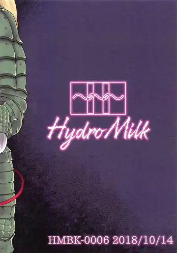 Dragon Master Komeiji Satori Fhentai - Page 15