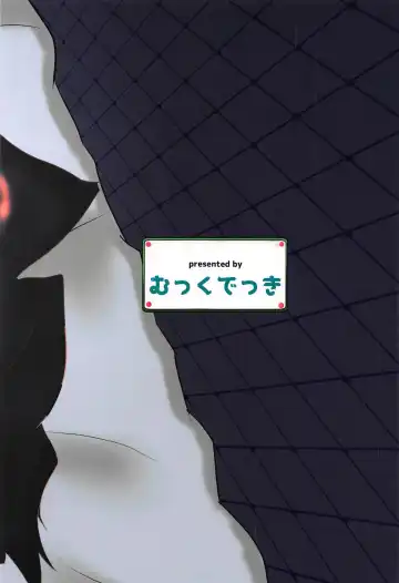 [Muccu] ○○ Manen Kakin Shite mo Dorothy ga Kite Kurenai node Fhentai - Page 20