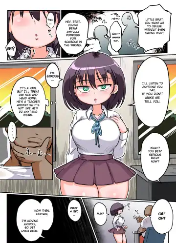 [Kiliu - Soborogo] Mukiryoku Mukuchikei JK Hibiya-san Ukkari Sensei no Kakitare ni Nacchaimashita. Fhentai - Page 4