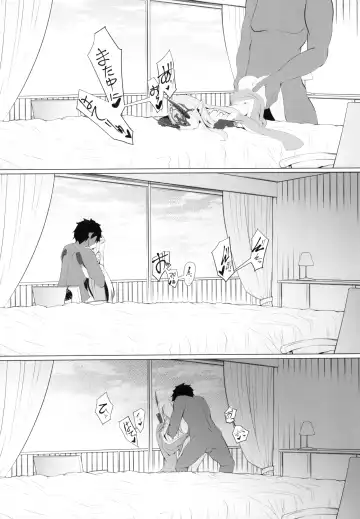 [Hujinon] M.P. Vol. 18 Fhentai - Page 21