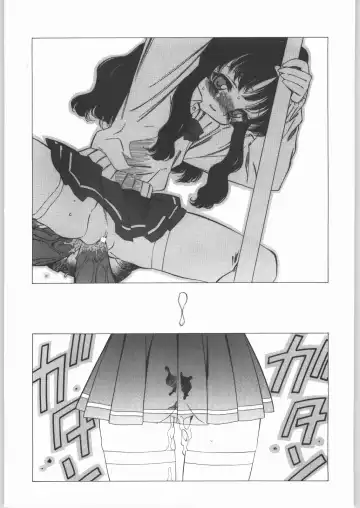 [Tajima Yasue] Ero Ero One Tea Plus Fhentai - Page 20