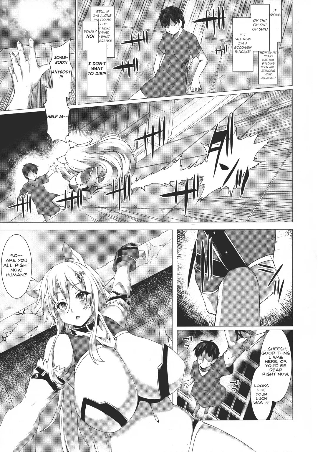 [Takayuki Hiyori] ANOTHER HEAVEN Fhentai - Page 5