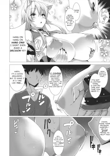 [Takayuki Hiyori] ANOTHER HEAVEN Fhentai - Page 12