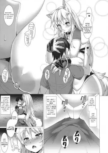 [Takayuki Hiyori] ANOTHER HEAVEN Fhentai - Page 13