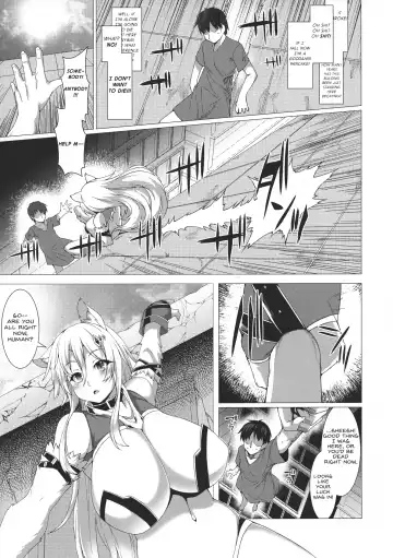 [Takayuki Hiyori] ANOTHER HEAVEN Fhentai - Page 5