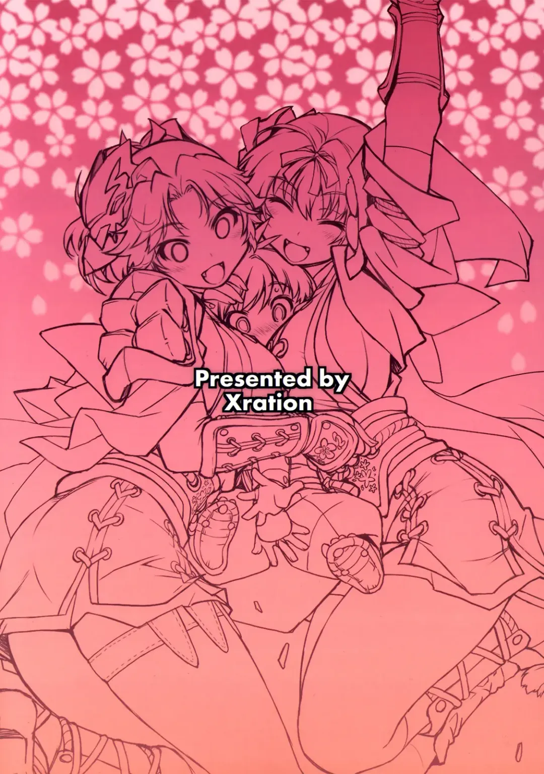 sanjō! Onigashima (ragunarokuonrain)中文 Fhentai - Page 28