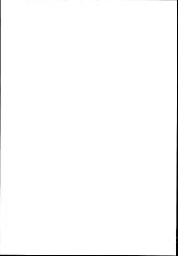 sanjō! Onigashima (ragunarokuonrain)中文 Fhentai - Page 131