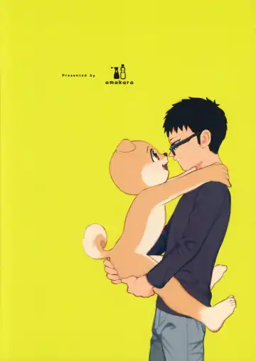 [Shouyu To Mirin] Otokonoko ga Ecchi na Koto o Suru Hon Fhentai - Page 30