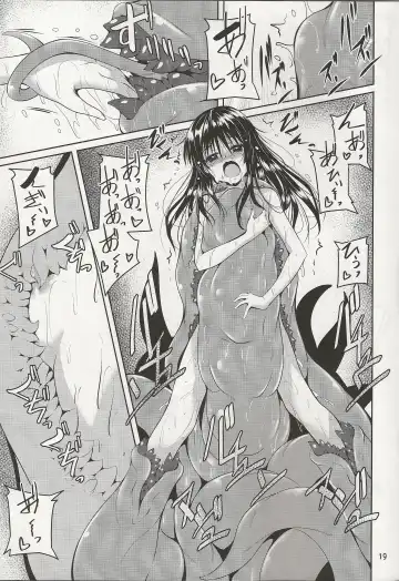 [Fumihiro] Mikan to Shokushu to Bougyaku to Fhentai - Page 19