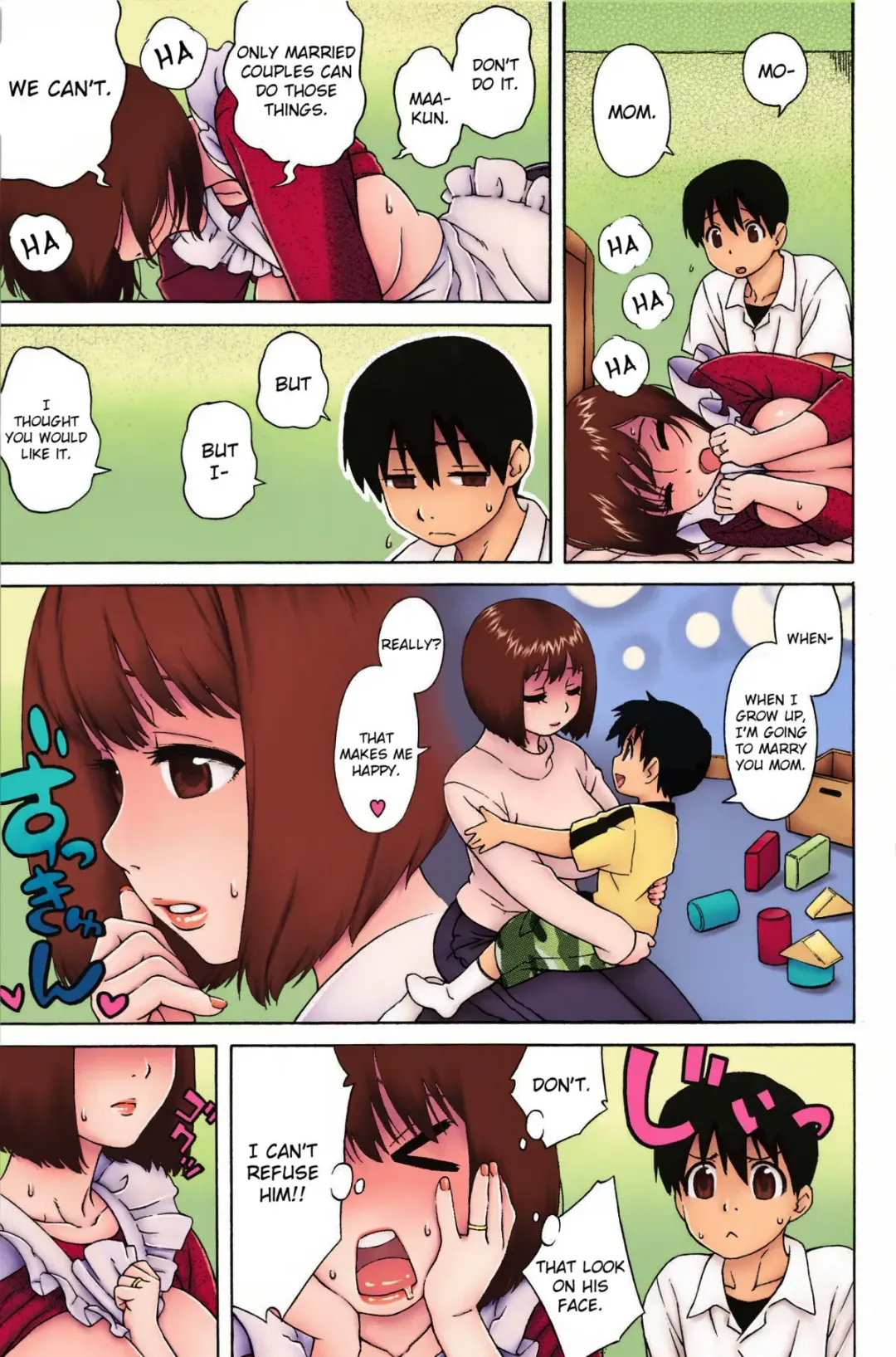 [Jingrock] Loli Kyonyuu Mama | Loli Big Breasted Mama (decensored) Fhentai - Page 13