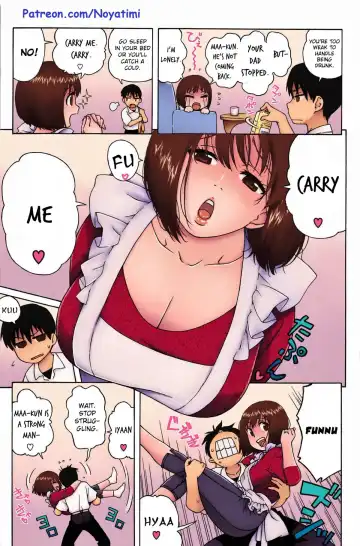 [Jingrock] Loli Kyonyuu Mama | Loli Big Breasted Mama (decensored) Fhentai - Page 7