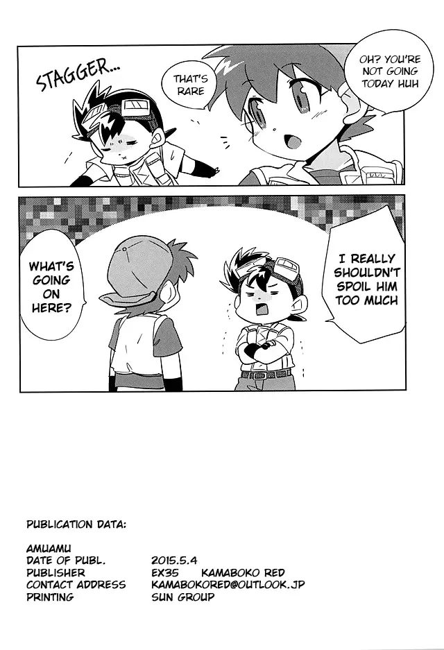 [Kamaboko Red] Amuamu | Play-Biting Fhentai - Page 30