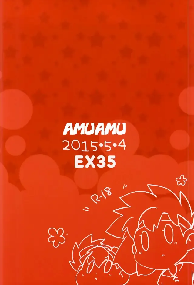 [Kamaboko Red] Amuamu | Play-Biting Fhentai - Page 31