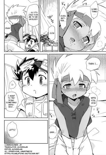 [Kamaboko Red] Amuamu | Play-Biting Fhentai - Page 10