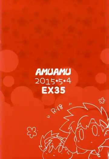 [Kamaboko Red] Amuamu | Play-Biting Fhentai - Page 31