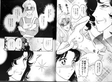 [Uziga Waita] Glass no Kamen? Fhentai - Page 4