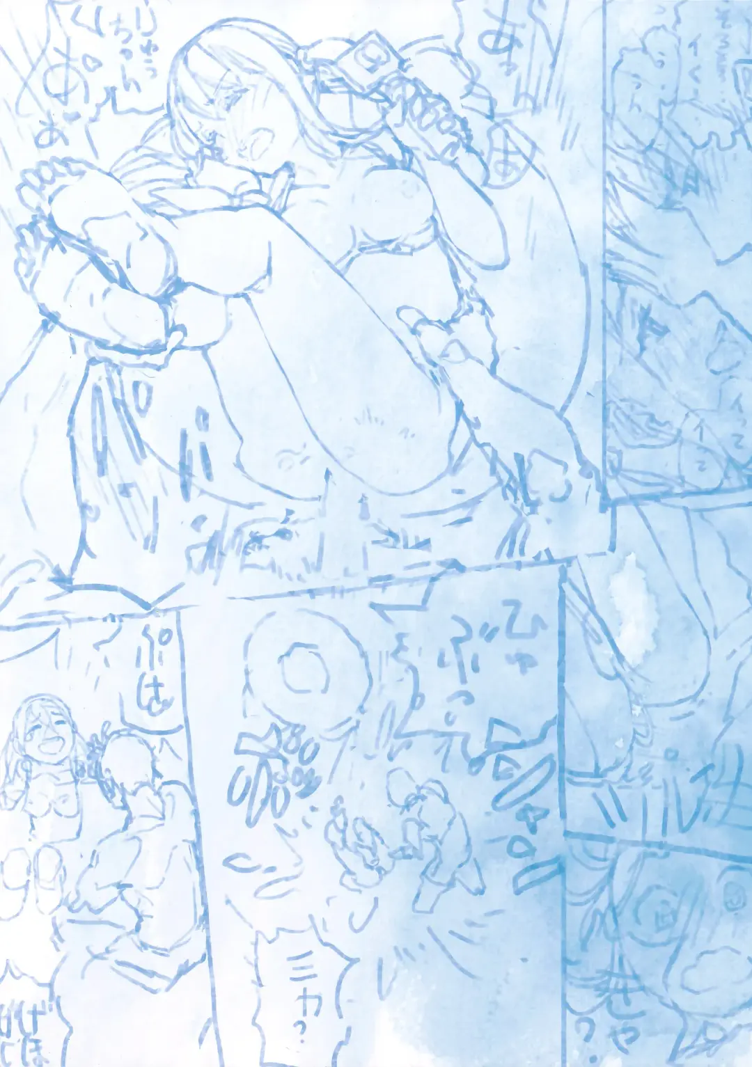 [Lena A-7] )] Private beach nite Fhentai - Page 20