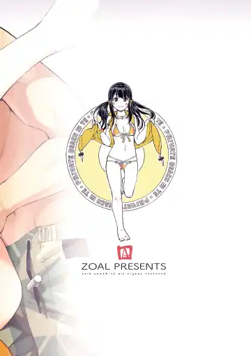 [Lena A-7] )] Private beach nite Fhentai - Page 21