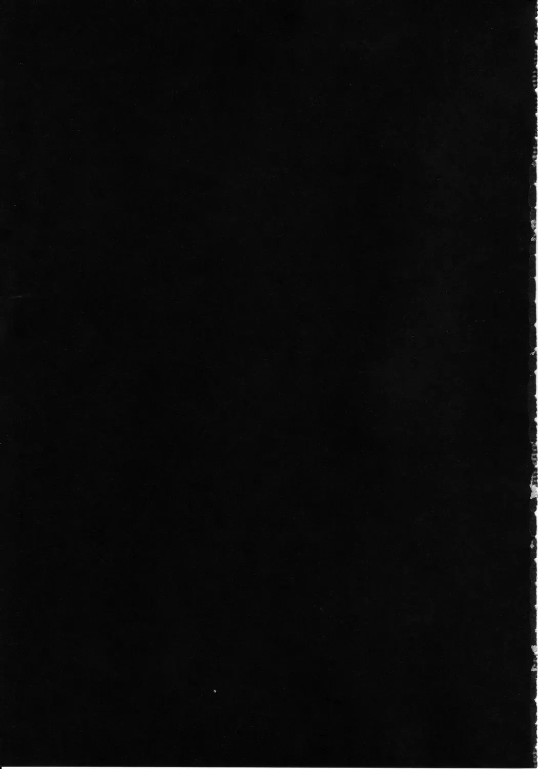 [Araki Kanao] HAPPY EDEN 3 Fhentai - Page 24